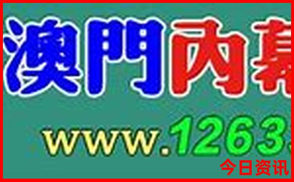 游玩黄龙景区需要多长时间