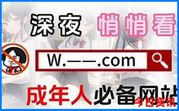 武汉十大红色景点